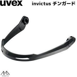 ExbNX `K[h ubN UVEX invictus p 5694010100
