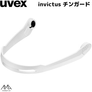 ExbNX `K[h zCg UVEX invictus p 5694010200