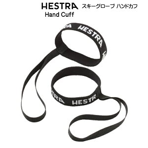 wXg HESTRA HAND CUFF nhJt 91881