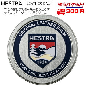 wXg U[o[ XL[O[up vN[ HESTRA LEATHER BALM 91700