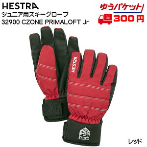 �w�X�g�� HESTRA �W���j�A �X�L�[�O���[�u 32900 CZONE PRIMALOFT JR �V�[�]�[�� �W���j�A ���b�h [32900-560]