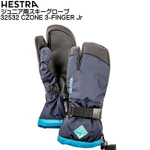 wXg WjA 3tBK[ XL[O[u V[][ lCr[ ^[RCY CZONE 3-FINGER JR Navy Turquoise 32532-290240