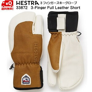 wXg 3tBK[ V[g XL[O[u RN A[h zCg HESTRA TOPO 3-FINGER FULL LEATHER SHORT Cork Almond White 33872-710060