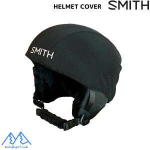 X~X wbgJo[ SMITH HELMET COVER