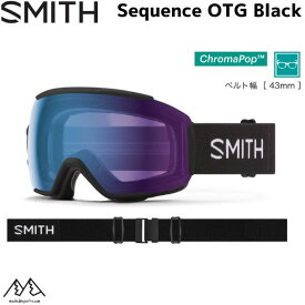 スミス スノーゴーグル 眼鏡用 シークエンス OTG ラージフィット 調光レンズ SMITH Sequence OTG Black 010273100