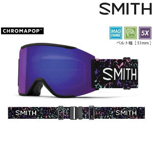 X~X Xm[S[O XJbh }O X^fB[z[ SMITH Squad MAG Study Hall Everyday Violet Mirror / Storm Blue Sensor Mirror 010274997