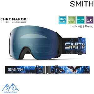 X~X Xm[S[O SMITH 4D MAG? XL Open Road CP Everyday Blue Mirror / CP Storm Blue Sensor Mirror 10276013