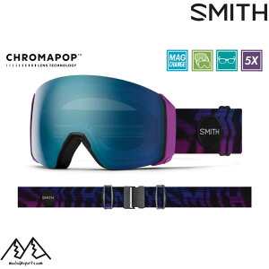 X~X Xm[S[O A[[f SMITH 4D MAG? XL Copy Cat 10276000