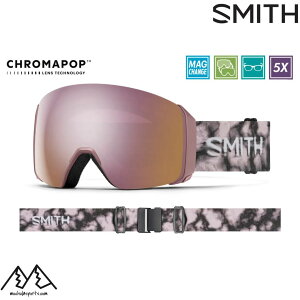 X~X Xm[S[O A[[f SMITH 4D MAG? XL Dusk Portal 10276001