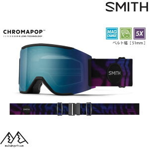 X~X Xm[S[O A[[f XJbh}O [WtBbg AWAtBbg SMITH Squad MAG? Copy Cat 10276004