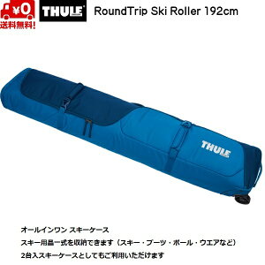 スキー バッグ オールインワンの人気商品 通販 価格比較 価格 Com スキー バッグ オールインワンの人気商品 通販 価格比較 価格 Com