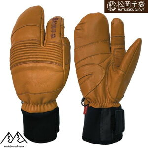  XL[O[u GSObv 3{w €v RN Sports Ride ERGOGRIP ESK-2131 CORK