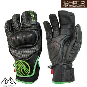  }cIJ [VO XL[O[u GSObv 4{w MATSUOKA RACING SKI GLOVE ERGOGRIP ubN O[ ESK-2340R-BG