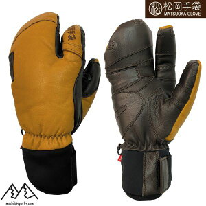  }cIJ XL[O[u GSObv 3{w €v v RN uE Extream Ride ERGOGRIP MATSUOKA GLOVE ESK-2130-CB-A