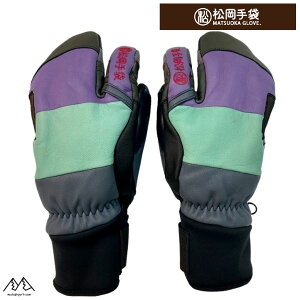  }cIJ XL[O[u GSObv 3{w €v v J[_ Fn Extream Ride ERGOGRIP MATSUOKA GLOVE COLD RAMDOM ESK-2430P-CR-A