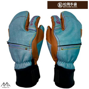  }cIJ XL[O[u GSObv 3{w €v v fj Cg CfBS C{[ Ao[ Extream Ride DENIM ERGOGRIP ESK-2330D-LIRU-A