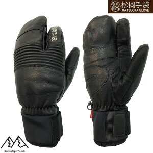  }cIJ XL[O[u GSObv ubN 3{w €v Sports Ride ERGOGRIP ESK-2131-BK-A