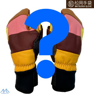 }cIJ 3{w XL[O[u GSObv €v v J[_ gFn Extream Ride ERGOGRIP MATSUOKA GLOVE WARM RAMDOM ESK 2430P WARM RANDOM