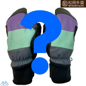  }cIJ 3{w XL[O[u GSObv €v v J[_ Fn Extream Ride ERGOGRIP MATSUOKA GLOVE ESK 2430P COLD RANDOM