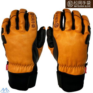  }cIJ XL[O[u GSObv RN uE 5{w €v v Extream Ride ERGOGRIP CORK/BROWN Matsuoka 26ESK 2150 CORKBROWN