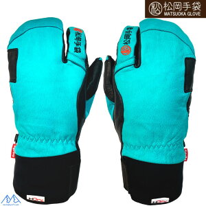  }cIJ 3{w XL[O[u HhC GSObv €v v ^[RCYu[ ubN Extream Ride ERGOGRIP H DRY MATSUOKA GLOVE 26ESK 2130 HDRY TBLUEBK