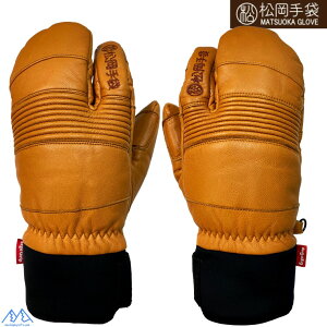  }cIJ 3{w XL[O[u GSObv RN €v Sports Ride CORK ERGOGRIP 26ESK 2131 CORK
