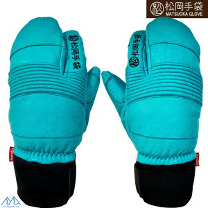  }cIJ 3{w XL[O[u GSObv ^[RCYu[ €v Sports Ride T BLUE ERGOGRIP 26ESK 2131 TBLUE