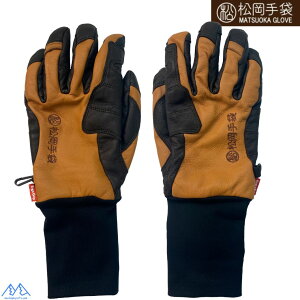  }cIJ  XL[O[u XvOO[u GSObv RNuE €v ALL SEASON CORK ERGOGRIP 26ESK 2350A CB