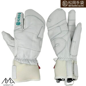 MSPIWi  `[}cIJ XL[O[u GSObv 3{w €v v zCg ^[RCYu[hJ TEAM Matsuoka ERGOGRIP MATSUOKA GLOVE ESK 2530T