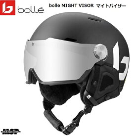 ボレー バイザーヘルメット マイトバイザー マットブラック bolle MIGHT VISOR Matte Black 32113