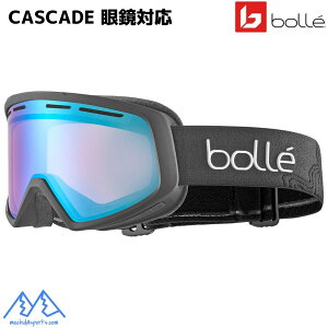 {[  XL[S[O ዾΉ JXP[h ubN}bg AW[ tHgN~bN PCY bolle CASCADE Black Matte Azure Photochromic BG006009