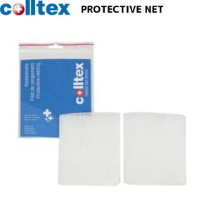 colltex R[ebNX veNeBulbg PROTECTIVE NETTING XL[V[یV[g 5272