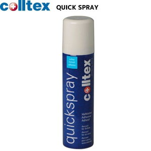 colltex R[ebNX NCbNXv[ QUICK SPRAY ڒR[eBOXv[ XL[V[ NC~OXL 81201