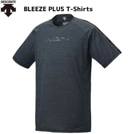 デサント DESCENTE BLEEZEPLUS ブリーズプラス ハーフスリーブシャツ Tシャツ ブラック H/S Shirts DBMPJA53 BK 半袖 DBMPJA53-BK