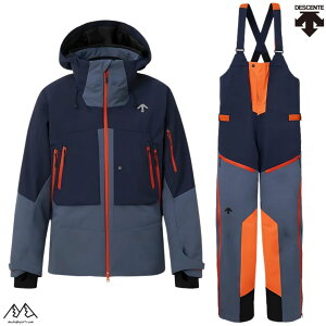 �f�T���g �X�L�[�E�G�A �㉺�Z�b�g �l�C�r�[ �O���[ L�T�C�Y DESCENTE S.I.O INSULATED JACKET & S.I.O INSULATED BIB PANTS NVGY DW5FJK54U DW5FLP53U NVGY