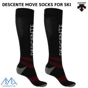 �f�T���g �X�L�[�\�b�N�X �u���b�N �A�[�`�X�p�C���� DESCENTE MOVE SOCKS FOR SKI Arch Spiral Sox DW5FS001U-BK00
