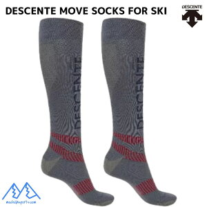 �f�T���g �X�L�[�\�b�N�X �O���[ �A�[�`�X�p�C���� DESCENTE MOVE SOCKS FOR SKI Arch Spiral Sox DW5FS001U-GY00