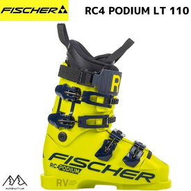 フィッシャー スキーブーツ FISCHER RC4 PODIUM LT 110 yellow / yellow 25.5cm U11022