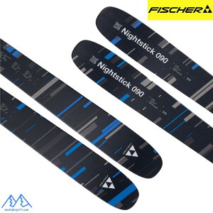 tBbV[ t[X^CXL[ FISCHER NIGHTSTICK 90 + ATTACK LYT 11 GW rfBOZbg A24024-T61024