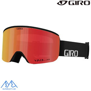 W XL[ S[O ANVX ubN GIRO AXIS BLACK WORDMARK VIVID Ember 7083266