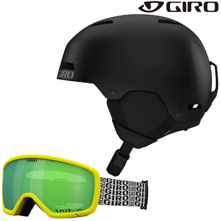 楽天市場】ジロ スキー ヘルメット & ゴーグルセット GIRO LEDGE FS + 
