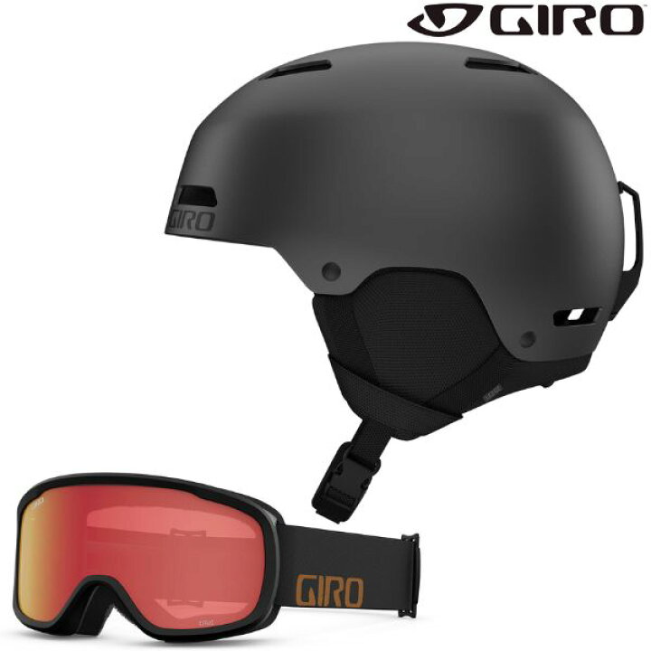 楽天市場】ジロ スキーヘルメット & ゴーグル セット GIRO LEDGE FS + 