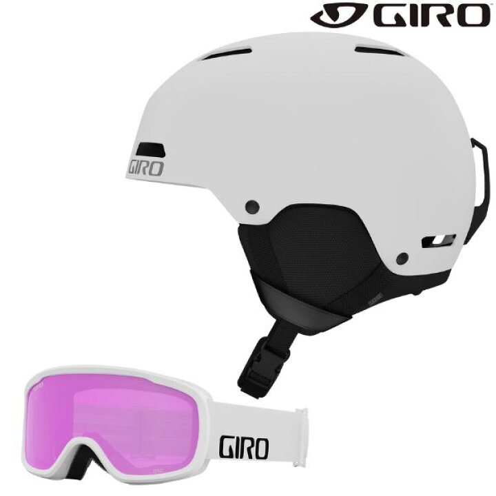 楽天市場】ジロ スキーヘルメット & ゴーグル セット GIRO LEDGE FS + 
