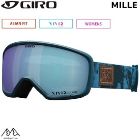 ジロ レディース スキー ゴーグル ミリー ブルー GIRO MILLIE ANO HARBOR BLUE CLOUD DUST VIVID Royal 7146005