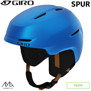 �W�� �W���j�A �X�L�[ �w�����b�g �X�p�[ �u���[ �C�G�e�B�[ GIRO SPUR JR Blue Shreddy Yeti 7146207