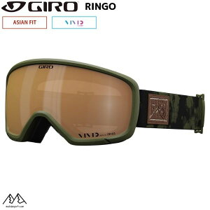 W XL[ S[O S ubN GIRO RINGO TRAIL GREEN CLOUD DUST VIVID Petrol 7146567
