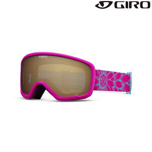 W WjA XL[ S[O Xgv sN GIRO STOMP PINK BLOOM Amber Rose 7154694