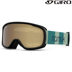 W WjA XL[ S[O oX^[ ubN O[ GIRO BUSTER NAMUK JADE GREEN Amber Rose 7157070