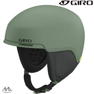 W XL[ wbg ^K[g ~bvX }bgO[ GIRO TAGGERT MIPS Matte Green 7162496