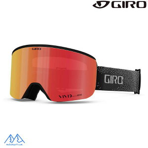 W XL[ S[O ANVX ubN zCg GIRO AXIS BLACK & WHITE BIT TONE VIVID Ember 7164385